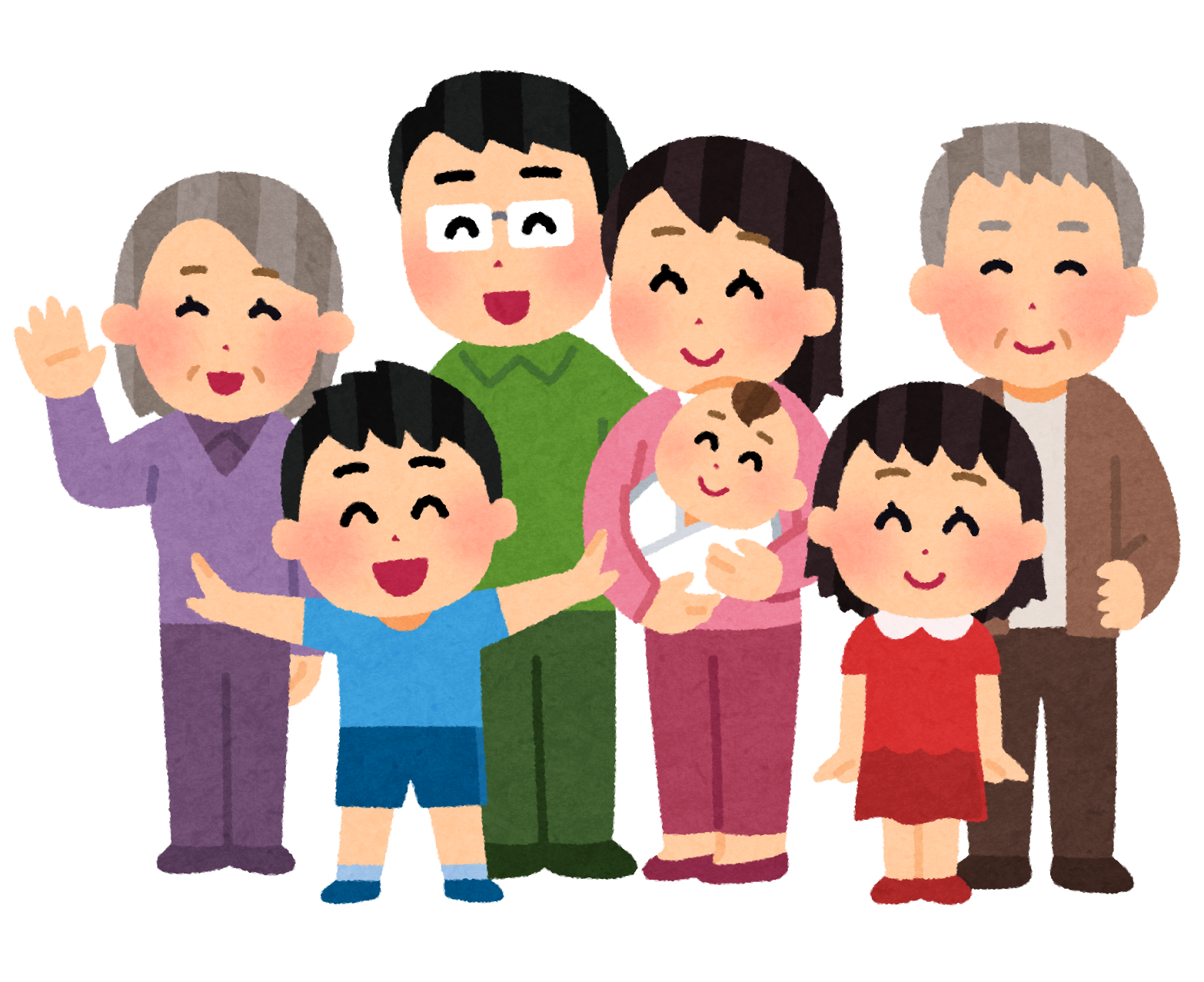 集まった家族のイラスト