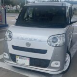 初めてのユーザー車検体験記、無事合格
