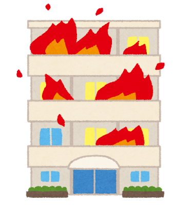 マンション火災のイラスト